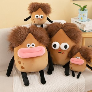 Gran oferta 2025, muñeco feo rojo Neto, muñeco de peluche, muñeco grande, almohada para dormir para niña, cojín divertido para regalo de niños - Product Image 1