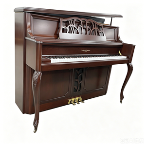 <span class=keywords><strong>Piano</strong></span> droit Samick Premium Series Kohler & Campbell KMV47F - Product Image 1