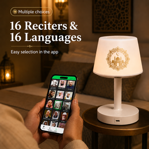 Premium Custom Islamic Gift SQ917 Multicolor <b>LED</b> Reading Table Light Quran Player with Touch Control - Product Image 4