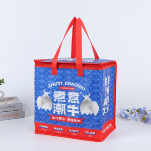 Mode grand fourre-tout recyclé réutilisable laminé PP tissé sacs isothermes avec fermeture éclair isolé thermique pour le déjeuner - Product Image 6