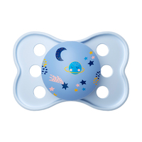 Sucette en silicone de qualité alimentaire pour bébé 0-6 mois, sans BPA, écologique, durable, avec poignée
