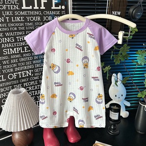 Combinaison Bébé à Manches Courtes Légère d'Été <span class=keywords><strong>pour</strong></span> <span class=keywords><strong>Climatiseur</strong></span>, Vêtement Extensible Quotidien, Pyjama Décontracté <span class=keywords><strong>pour</strong></span> Tout-Petits - Product Image 1