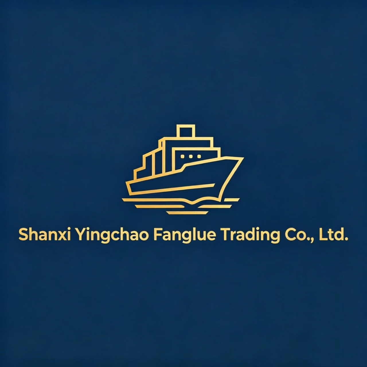 Shanxi Yingchao Fanglue Trading Co., Ltd. logo