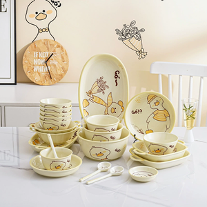 <span class=keywords><strong>Service</strong></span> de <span class=keywords><strong>vaisselle</strong></span> en céramique sans BPA, motif animaux de dessin animé sous glaçure, style nordique, couleur crème, bols et assiettes compatibles micro-ondes pour enfants - Product Image 1