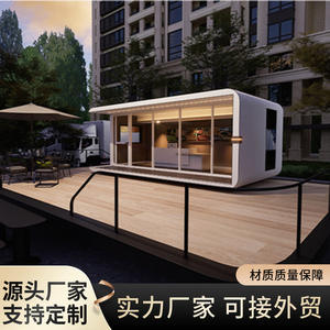 Casa Contenedor Móvil Tipo Cápsula Espacial, Casa Contenedor, Casa Móvil, Cápsula Espacial, Casa de Huéspedes - Product Image 3