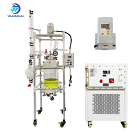 Nuevo Modelo Yangmai YMGR-20EX, Reactor de Vidrio de Doble Capa de 20L Resistente a la Corrosión con Agitación para Producción en Laboratorio de Pequeños Lotes