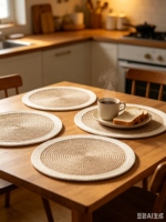 Ensemble de 4 sets de table ronds en coton tressé faits à la main, motif végétal, écologiques, beige et blanc bicolore, pour table à manger, décoration de cuisine