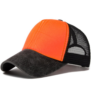 Baseball Cap Adjustable Breathable Sunshade Unisex Vintage Style Spring Summer Outdoor Sport Hat - Product Image 4