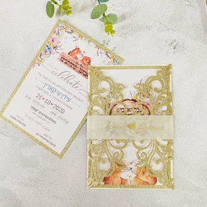 Cartes d'invitation de <span class=keywords><strong>mariage</strong></span> personnalisées découpées au laser <span class=keywords><strong>bordeaux</strong></span> en gros d'usine avec ruban et enveloppes pour invitations d'anniversaire - Product Image 5