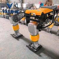 Pilonneuse de sol Jumping Jack W125 de haute qualité, personnalisable en couleur, logo et moteur, vente en gros