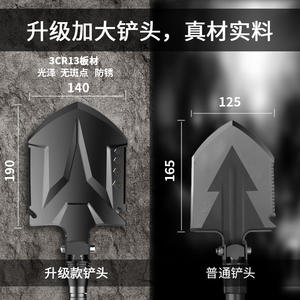 Pelle de tranchage multifonction D14X-25 tout noir, pliable, pour le camping, la survie en extérieur, avec poignée en D - Product Image 4
