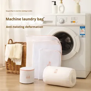 Sac <span class=keywords><strong>à</strong></span> linge BRM, sac en <span class=keywords><strong>filet</strong></span> de nylon <span class=keywords><strong>à</strong></span> mailles fines anti-déformation pour <span class=keywords><strong>machine</strong></span> <span class=keywords><strong>à</strong></span> <span class=keywords><strong>laver</strong></span>, sac de lavage protecteur pour sous-vêtements, pochette pour vêtements - Product Image 1