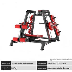 Machine de musculation professionnelle <span class=keywords><strong>Panatta</strong></span> Series, conception ergonomique, Smith Tower Push-Supine Decline, directement du fabricant - Product Image 2