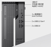 Ordinateur de bureau pour ACER SQX2670 Intel Twin Lake N150 13e génération Core i5-13420H i5-13500H i7-13620H 9L Ordinateur professionnel compact