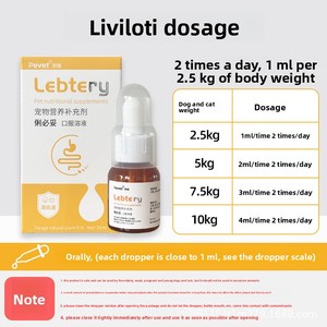 Sciroppo Pevet per il Sollievo da <span class=keywords><strong>Tosse</strong></span> e Diarrea, Anti-Diarrea per Cani e Gatti, Salute Respiratoria e Digestione, in Flacone - Product Image 1