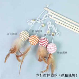 Juguete para gatos de 40 cm con plumas y varita de lino - Compra varitas interactivas para gatos con ratón de madera - Product Image 6