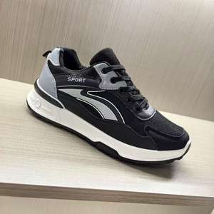 Распродажа по цене инвентаризационная обувь, дешевые подержанные туфли в наличии, фирменные Подержанные туфли в тюках на продажу из Великобритании - Product Image 3