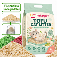 Litière pour chat en tofu OEM ODM, matériau en fibres végétales naturelles, produit pour animaux de compagnie, vente en gros, prix d'usine, certifié ISO