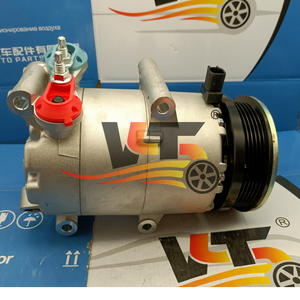 Điều hòa không khí máy nén tương thích A/C <span class=keywords><strong>AC</strong></span> máy nén cho Ford Mondeo IV ba7/van 2.0 2010 2011 2012 2013 2014 2015 cofo112 - Product Image 3
