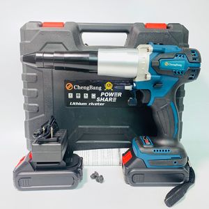 Pistolet à rivets portable rechargeable au lithium 20V, riveteuse automatique en acier inoxydable, pistolet à rivets sans fil C06 - Product Image 4