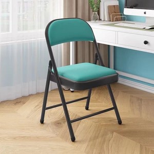 Wholesale Price Metal Frame Folding <b>Chair</b> for Coffee Shop <b>Outdoor</b> Modern <b>Stackable</b> Foldable <b>Chair</b> - Product Image 3