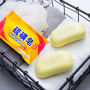 Sulfur <b>Soap</b> Bar For Face Hair Body <b>Medicated</b> Unisex Household Cleaning <b>Soap</b> Solid Form Neutral Skin Type - Product Image 1
