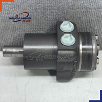 Moteur hydraulique OMPWX160 11186746 BLANC, moteur hydraulique compact Gerotor pour machines agricoles et équipements mobiles