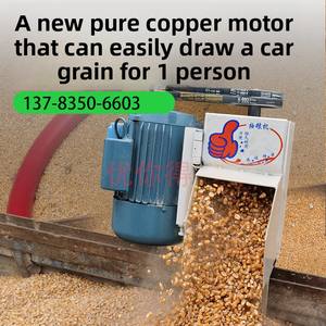 Küçük ve büyük 100mm 120mm hortum tahıl emme makinesi araç monte tahıl boşaltma ve kum pompalama makinesi çiftlik kullanımı için - Product Image 2