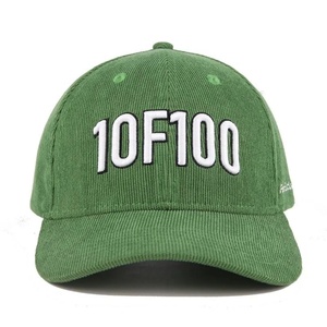 Gorra de Béisbol Unisex de 6 Paneles en Pana Verde, Personalizable al por Mayor, Tejido Impermeable, Deportiva y Formal para Adultos, con Visera Curva y Bordado - Product Image 2