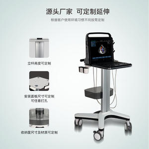 Carrito Médico Promax 850x570x530mm, Altura Ajustable, Capacidad de Carga 30kg, Columna de Aleación de Aluminio - Product Image 3