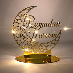 Bonitos adornos de escritorio Eid Mubarak <span class=keywords><strong>2022</strong></span>, Ramadán Mubarak dorado para acrílico, suministros de decoración, decoraciones musulmanas Eid - Product Image 1