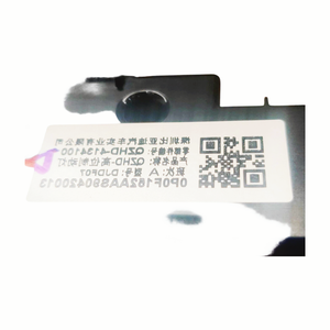 <span class=keywords><strong>Pour</strong></span> BYD SA3F-4108100-D1, éclairage de plaque d'immatriculation gauche, Leopard7 LeopardTitanium7 PHEV, lampe de plaque d'immatriculation LED, remplacement OEM - Product Image 2