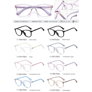 <span class=keywords><strong>97789</strong></span> Mode Kurzsichtig keit Rahmen einsatz Verstellbarer Tempel Kinder Anti Blaulicht Brille TR90 Leichter runder Rahmen - Product Image 6