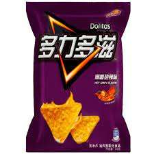 Chips de Maíz <span class=keywords><strong>Doritos</strong></span> Sabor Original, Empaque Chino, 68g*22, Venta al por Mayor, Bajo Precio, Snack Exótico - Product Image 5