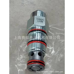 Vannes à cartouche filetées SUN Hydraulics CBDC-LHN CBDCLHN importées des États-Unis, état neuf - Product Image 3