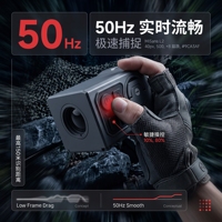 Lunette thermique légère HTM, nouveau modèle, résolution 256x192, grossissement 2x, étanche IP66, 5 niveaux de luminosité, 30fps, 500m