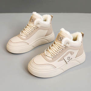 Nouvelle Collection 2026 : Baskets Légères et Tendance pour Femme – Confortables et Antidérapantes pour l'Hiver - Product Image 1