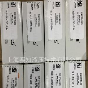 Válvulas de Cartucho Roscadas Solenoides Power Sun Hydraulics LPBC-XHN LPBCXHN, Nuevas, Importadas de EE. UU. - Product Image 2