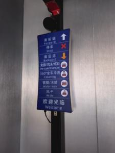 360 °   Máquina de Lavado de Autos Totalmente Automática Sin Contacto |   Limpieza Rápida en 5 Minutos, Sin Supervisión las 24 Horas del Día, los 7 Días de la Semana |   Marco de SUS304 |   Precio de Fábrica - Product Image 6