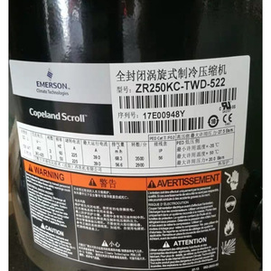 Compresseur à spirales Copeland ZR380KCE TWD 522 pour réparation et remplacement de climatisation - Product Image 4