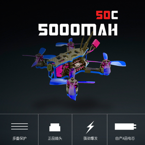 Original GNB 5000mAh 6S 22,2V 50C UAV Lithium-Akku mit XT60 XT90 Stecker Gaoneng Lipo-Akku für Drohnen - Product Image 6