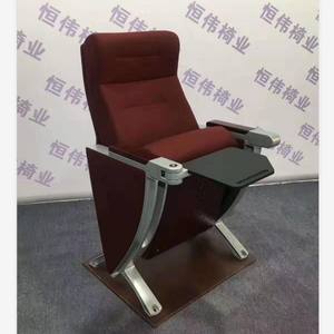 Enking-Sillas de Teatro y Auditorio, asientos de respaldo alto, gran oferta - Product Image 6