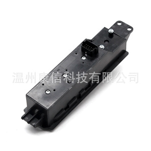 Interrupteur de lève-vitre électrique A6395451313 pour Mercedes-Benz Viano-Vito - Product Image 2