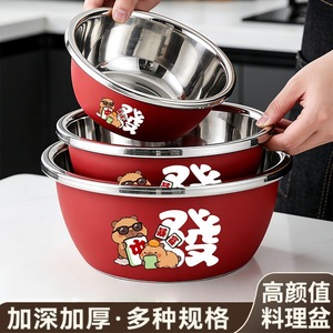 Stainless Steel Mixing Bowl Food Grade Round Basin Kitchen Soup Dough Seasoning <b>Vegetable</b> Basin 20-32cm - Product Image 3