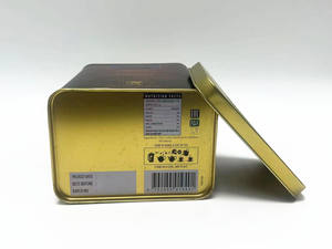 Caja de <span class=keywords><strong>Metal</strong></span> Personalizada con Logotipo, Caja Cuadrada de Hojalata para Dulces, Galletas, Chocolate, Té, Café, con Tapa - Product Image 4