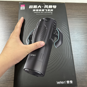 Leten Masturbatore Maschile Automatico Telescopico Aspirante Riscaldante con Spinta Coppa per Masturbazione Giocattoli Sessuali per <span class=keywords><strong>Uomo</strong></span> - Product Image 5