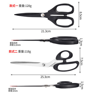 Tailor Scissors 25.3cm Stainless Steel Blackened Finish Professional Fabric Cutting For Sewing And Tailoring - Product Image 1