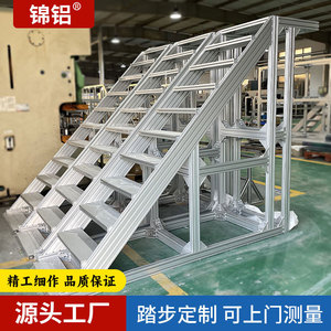 Aluminum Profile <b>Work</b> <b>Platform</b> 500kg Load Capacity Fixed Height Industrial Use - Product Image 2