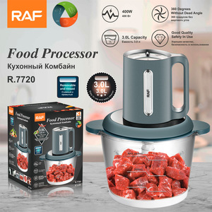 เครื่องเตรียมอาหารไฟฟ้า 400 วัตต์ เครื่องทำฟูฟู 3.0 ลิตร เครื่องบดสับ 360 องศา โถถอดออกได้ ทำความสะอาดง่าย ความจุขนาดใหญ่ - Product Image 1
