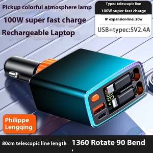 12V 24V Multi Port Super Schnell ladegerät Typ C Handy adapter Elektrisch 4 in 1 Einziehbares Auto ladegerät mit LED-Licht - Product Image 6